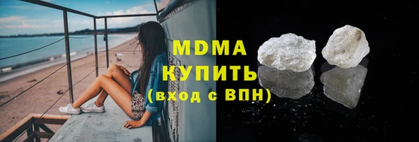 ECSTASY Богданович