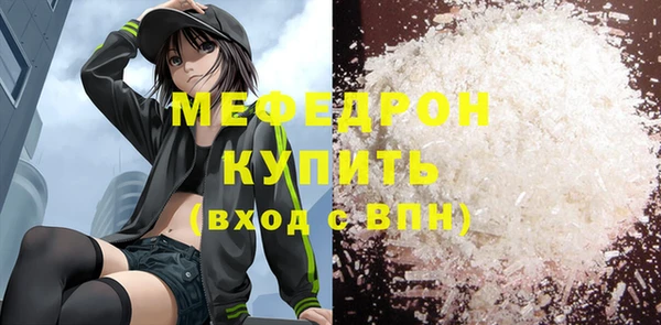 ECSTASY Богданович